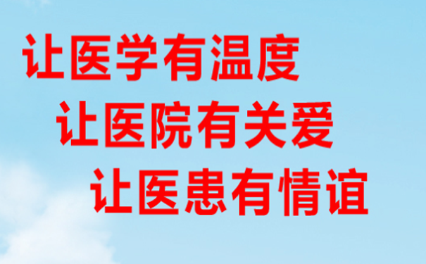 济南心理医生告诉你，人格障碍产生的因素