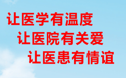 济南心理医生：什么原因会导致孩子出现叛逆？